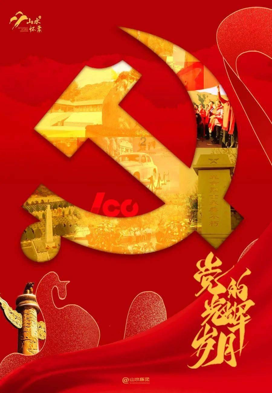 山西特产-专业的知识问答网页